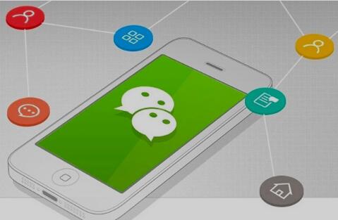 微商内容精准引流客源吸粉之SEO网络营销