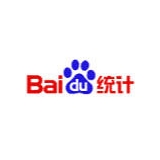长清百度统计网站列表代码检查全方位解决代码安装难题