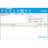 长清爱站seo工具之长尾词查询工具