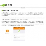 长清内容是影响SEO关键词排名的主要因素