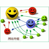 长清千牛：如何做好seo和外链